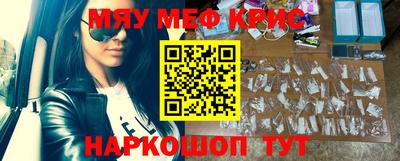 mix Мариинск