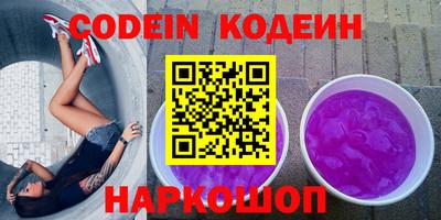 ECSTASY Малоярославец