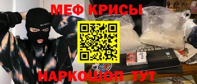 mix Мариинск