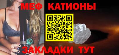 mix Мариинск
