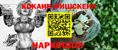 mix Мариинск