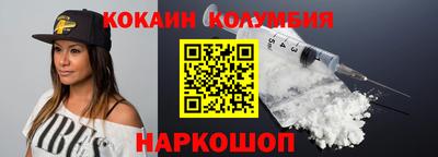 герыч Ликино-Дулёво