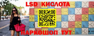 винт Малгобек