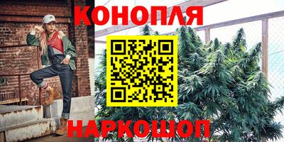 mix Мариинск