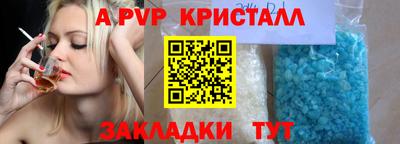 ECSTASY Малоярославец