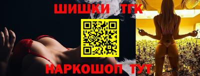 ECSTASY Малоярославец