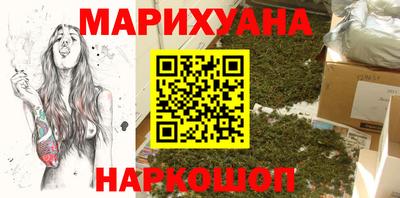 винт Малгобек