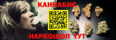 mix Мариинск