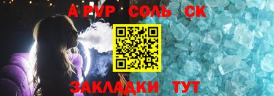ECSTASY Малоярославец