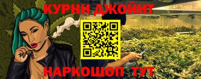 mix Мариинск
