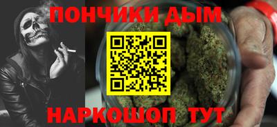 ECSTASY Малоярославец