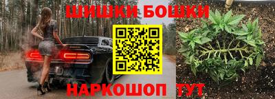 ECSTASY Малоярославец