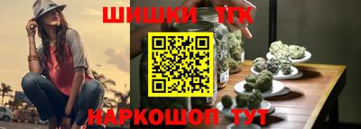 ECSTASY Малоярославец
