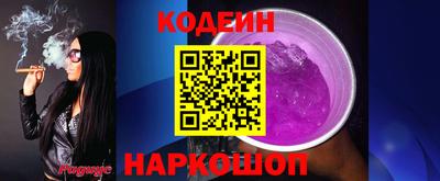 mix Мариинск