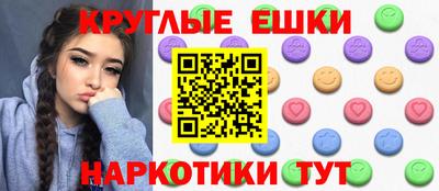 mix Мариинск