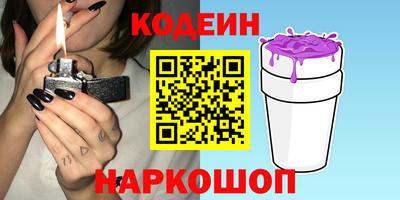 ECSTASY Малоярославец