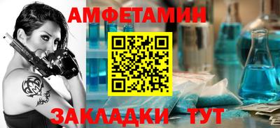 mix Мариинск