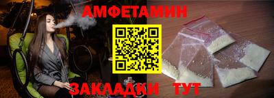 винт Ливны