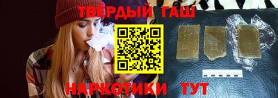 mix Мариинск