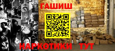 mix Мариинск