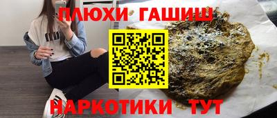 ECSTASY Малоярославец