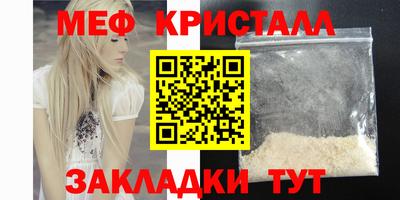 ECSTASY Малоярославец