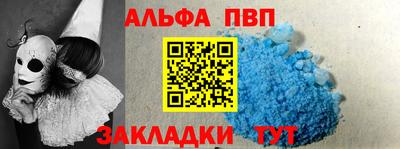 mix Мариинск